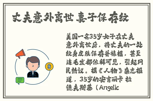 天堂网www